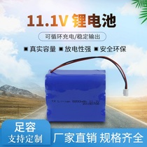 7 4V-3 and two strings 7800MAH LED fire emergency light fishing lamp sound lamp sound lithium battery pack bag