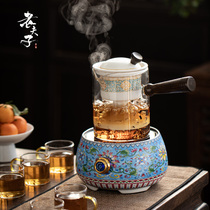 Small office single-burner household glass fruit flower teapot set