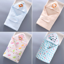 Baby package spring and summer newborn huddle summer thin newborn baby sleeping bag spring and autumn infant supplies Cotton