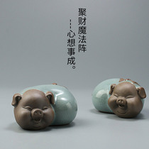 2019 Cute pig brother kiln tea pet Kung Fu tea set Tea ceremony tea pet ornaments can raise open piece of pig tea play ornaments