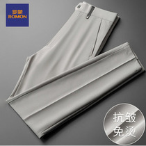 Romon trousers mens straight loose business trend summer hanging thin ice silk mens casual pants loose free ironing