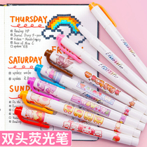 Kaba Bear double-headed highlighter pen cute students use Morandi color color large capacity eye protection light color system marker pen rough strokes key notes special set of cartoon color account pen