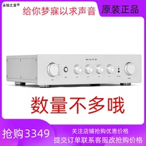  Eternal sound original pure armor fever-grade fully balanced hifi high-fidelity pre-amplifier