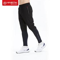 Big K KINETIK RECUB PANETS men and women outdoor sports slacks trousers