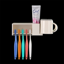 Simple family of 5 toothbrush holder household simple white family five toothbrush rack pasted wall hanging