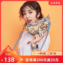 Hong Kong light luxury brand ladies embroidered bear breast bag 2022 new fashion one shoulder cross body bag women bag tide brand bag