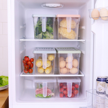 Refrigerator storage box Drawer type vegetable box with lid household rectangular large egg freezing preservation box