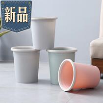 Room Trash Can Creative Bedroom Cute About Press Circle Living Room No Cover Plastic Striped Wastebasket Kitchen 01 Health