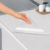 Japan Imported Kitchen Hearth hearth sticker self-adhesive film high temperature resistant conditioning table tile patch thickened anti-oil stain waterproof