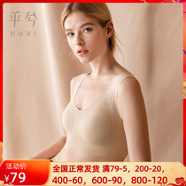 Adore-free steel ring vest with peace of mind sleep bra female thin bra large chest display small anti-walking light underwear