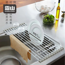 Frost mountain foldable drain rack sink sink sink bowl rack rag drying rack household kitchen rack