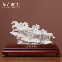 Oriental clay Ceramic ornaments Dehua white porcelain sculpture artwork living room Ma to success (eight horses)