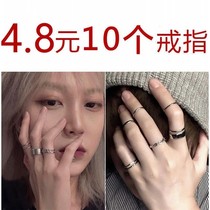 Ring Female Personality Hip Hop Punk Opening Adjustable Diet Finger Joint Ring Lukewarm Wind Small Crownins Titanium steel male and female