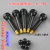 Boutique tire rubber valve TR418 vacuum tire tubeless air nozzle vacuum nozzle copper valve core