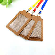 Wenxi K6 tour guide card set tour guide license leather case card set is full]