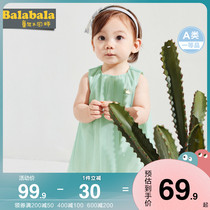 Barabara girls dress Childrens Korean version of the Korean version of the dress 2022 Summer clothing new baby princess dresses dress