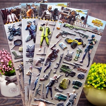 Jedi survival three-dimensional bubble sticker eating chicken stimulate childrens toys around the battlefield