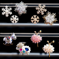 Car perfume air conditioning vent air vent decoration special cute aromatherapy car car inside the car