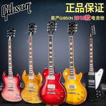 GIBSON GIBSON Standard Classic Traditional Studio Elite electric guitar