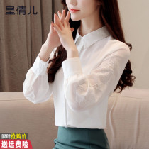 White shirt Women autumn 2021 New temperament lantern sleeve embroidery professional work shirt autumn chiffon top