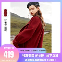 Three-color 2021 spring new wool double-sided gas field long coat double-breasted woolen coat women