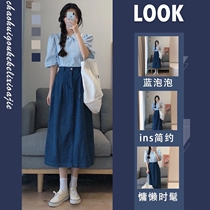 2022 new small frescoed two suit chic dating small dress French style first love sweet and beautiful dress womens summer