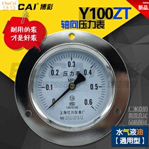 Axial side pressure gauge Y100ZT water gas liquid and oil pressure shock-resistant stainless steel negative pressure vacuum gauge 0