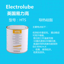 ELECTROLUBE Easy-force high HTS 01K thermal conductive silicone grease heat dissipation cream insulation electronic circuit board CPU graphics card