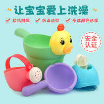 Net red with the same childrens bath toy beach water car little yellow duck shampoo cup shower baby sprinkler pot set