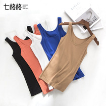 Seven grid line iron camisole female girl heart Japanese summer pure cotton sports bottom knitted top wear thin section