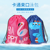 Swimming bag Childrens large capacity portable drawstring backpack Boys seaside beach resort Spa Swimsuit bag Girls