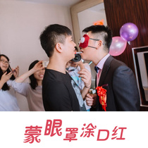 Blindfolded lipstick tricky groom best man wedding blocking the door punishing wedding celebration kissing game props