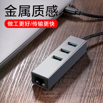 usb splitter one-tow four Adapter 3 0 high-speed type-c Apple laptop multi-interface HUB converter multifunctional extender hub Card HUB 2 0 extension dock