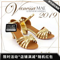 Liandance chain Dance Dance dance shoes dance shoes for Latin dance shoes