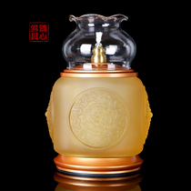 Yuantong Buddha with pure copper glazed oil lamp Buddha lamp for household lamp