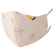 Autumn and winter new childrens masks cotton breathable male and female baby windproof warm dust easy to breathe cleaning cartoon masks