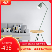 Nordic ins Wind modern minimalist floor lamp Bedroom bedside Living room Book room Creative personality Led with tea table Lights