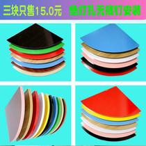 Wall shelf Bookshelf Wall-mounted living room punch-free corner corner bedroom kitchen Triangle fan-shaped decorative partition