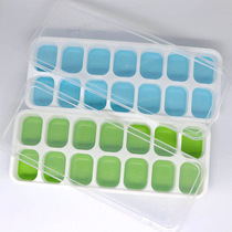 Manufacturer direct sales 14 g silicone gel ice grid home square ice grid silicone ice lattice mold with lid ice cream ice-cream