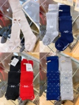 70% off Japanese cabinet mikihouse HB childrens pantyhose