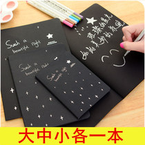 3 blank black paper inner page diary book photo album DIY graffiti black sketch sketch picture notebook notebook