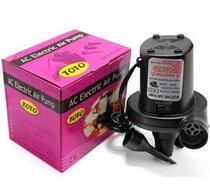 AC Electric Air Pump3032 vacuum storage bag inflatable pump