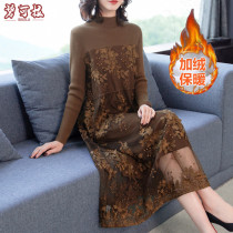 Autumn and winter large size womens Lady with a coat over the knee long skirt mother thick plus velvet sweater dress