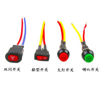 Electric Car Switch Electric Bottle Car Headlights Horn Twinkling Motorcycle Flameout With Lock No Lock Retrofit Switch