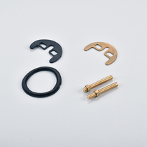 Brass single screw lock piece Hot and cold single hole faucet accessories Kitchen faucet gasket Double screw horseshoe piece
