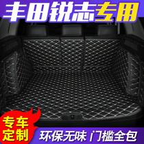 New Toyota Reiz special trunk pad 18 Toyota Reiz full surround car trunk pad tail box pad