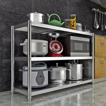 Stainless steel kitchen shelving ground 3 multilayer unwinding shelf 4 microwave storage rack storage shelf Home shelves