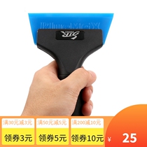 Bevel Hard Bull Gluten Squeegee Sun Film Auto Cling Film Special Tool Glass Cling Film Rushing Water Long Handle Diagonal Mouth Adhesive Tape