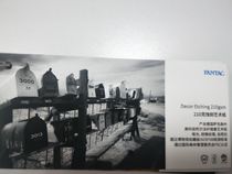 Pan-Taike Fantac210g etching art photo paper