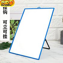 Mirror Household small HD bathroom wall-mounted makeup mirror Ultra-desktop folding dressing Home desktop wall-mounted mirror